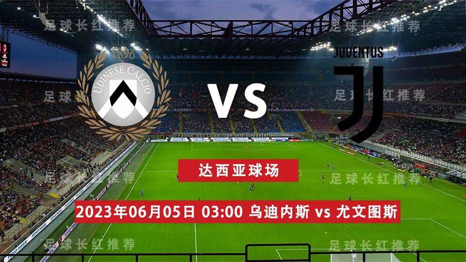 “我不能和你说不会有任何阿森纳球员将在一月份离开，或者谁会不会在未来三年都留在这里。